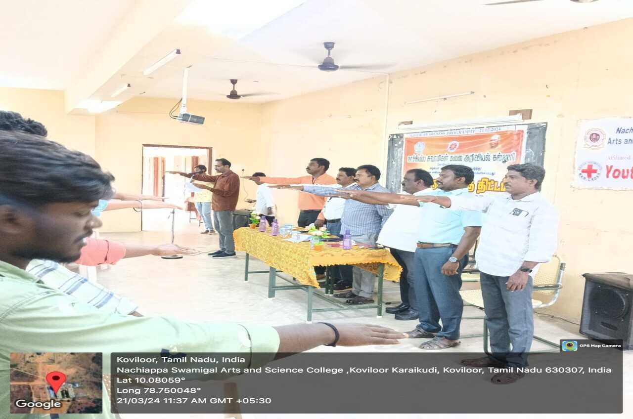 activities Image
