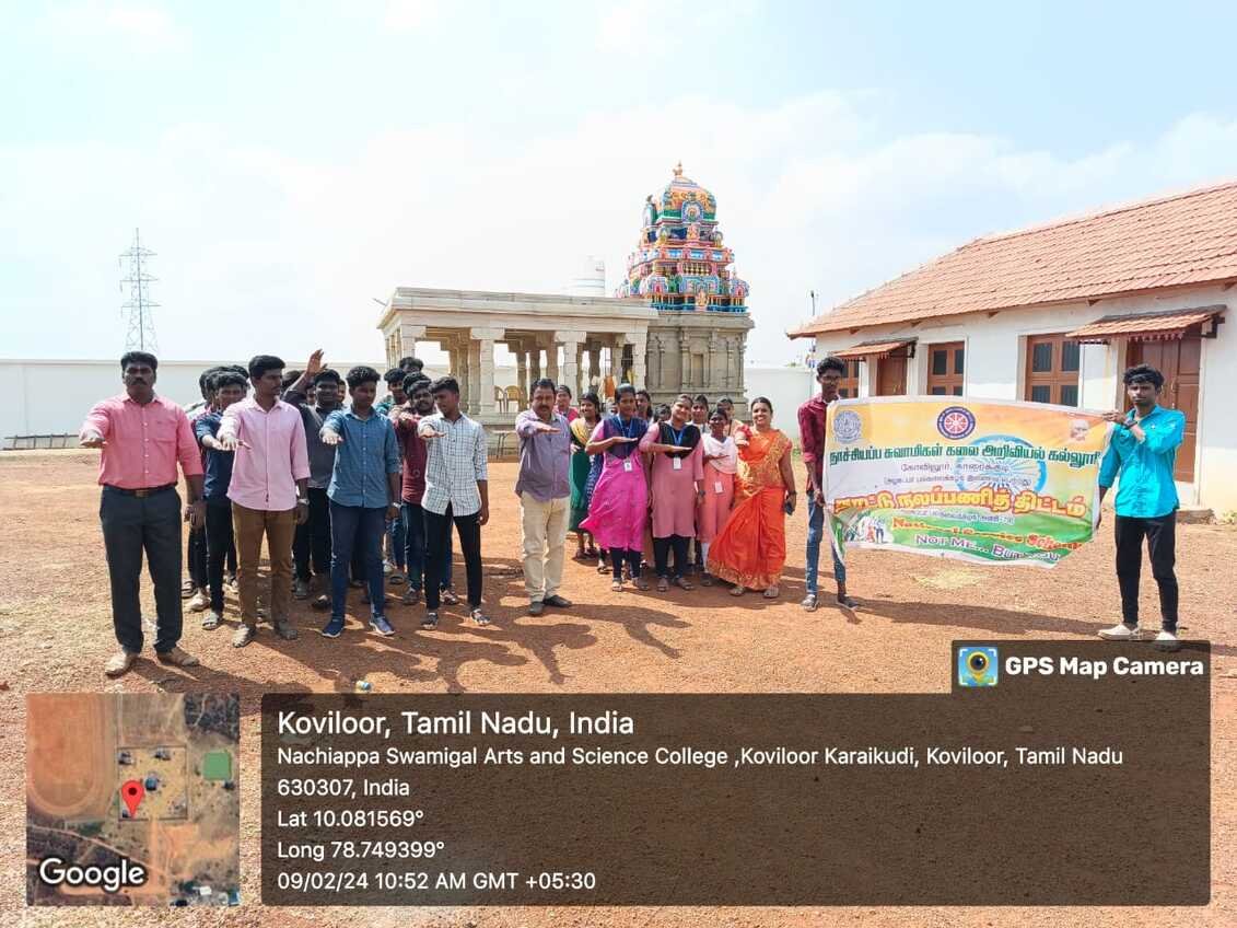 activities Image
