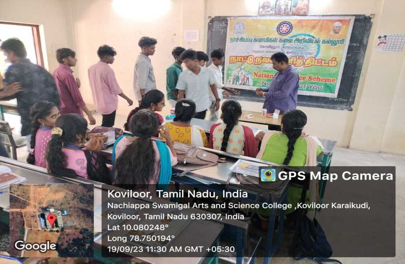 activities Image