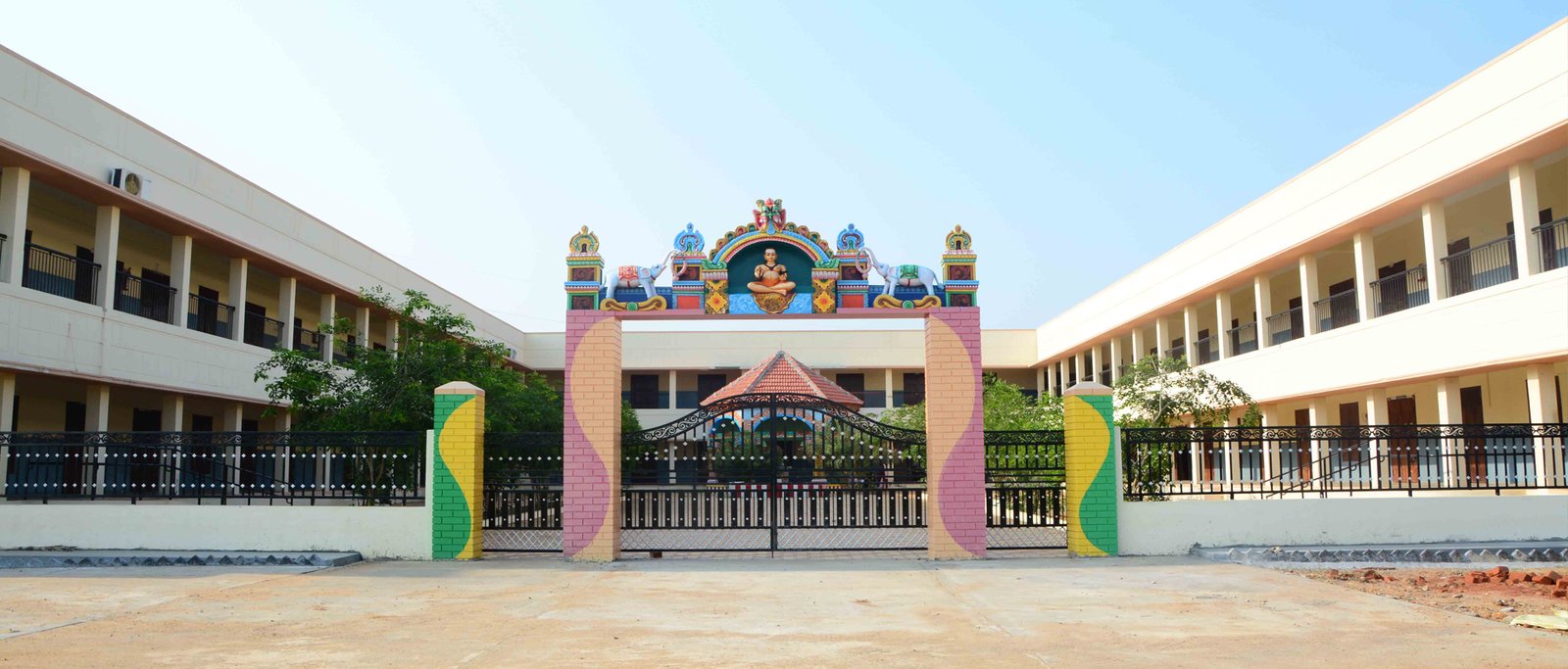 Our Campus